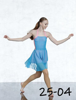 Lyrical dance costume